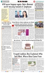 THE PHOTON NEWS (21.09.2024)_page-0009