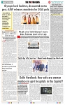 THE PHOTON NEWS (23.09.2024)_page-0009