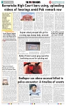 THE PHOTON NEWS (25.09.2024)_page-0009