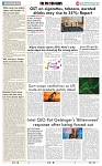 THE PHOTON NEWS (04.12.2024)_page-0008