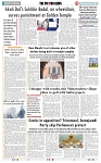 THE PHOTON NEWS (04.12.2024)_page-0009