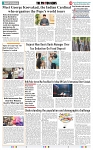 THE PHOTON NEWS (09.12.2024)_page-0009