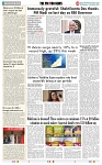 THE PHOTON NEWS (11.12.2024)_page-0008