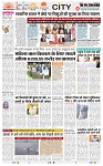 THE PHOTON NEWS (12.12.2024)_page-0003