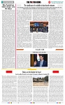 THE PHOTON NEWS (12.12.2024)_page-0007