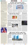 THE PHOTON NEWS (12.12.2024)_page-0008