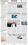 THE PHOTON NEWS (13.12.2024)_page-0010