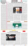 THE PHOTON NEWS (14.12.2024)_page-0007