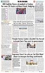 THE PHOTON NEWS (14.12.2024)_page-0009