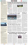 THE PHOTON NEWS (16.12.2024)_page-0008