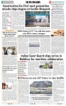 THE PHOTON NEWS (18.12.2024)_page-0009