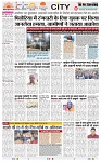 THE PHOTON NEWS (19.12.2024)_page-0003