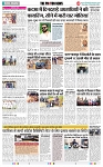 THE PHOTON NEWS (19.12.2024)_page-0004