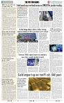 THE PHOTON NEWS (19.12.2024)_page-0008