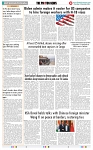 THE PHOTON NEWS (19.12.2024)_page-0010
