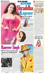 THE PHOTON NEWS (19.12.2024)_page-0012