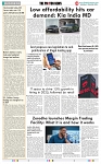 THE PHOTON NEWS (21.12.2024)_page-0008