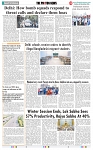 THE PHOTON NEWS (22.12.2024)_page-0009