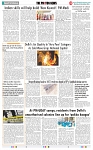 THE PHOTON NEWS (23.12.2024)_page-0009