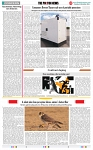 THE PHOTON NEWS (24.12.2024)_page-0007