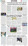 THE PHOTON NEWS (24.12.2024)_page-0011