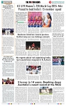 THE PHOTON NEWS (25.12.2024)_page-0011