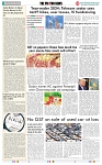 THE PHOTON NEWS (26.12.2024)_page-0008