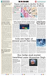 THE PHOTON NEWS (28.12.2024)_page-0008