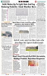 THE PHOTON NEWS (28.12.2024)_page-0009