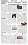 THE PHOTON NEWS (29.12.2024)_page-0010