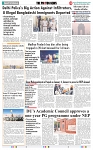 THE PHOTON NEWS (30.12.2024)_page-0009