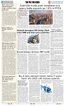 THE PHOTON NEWS (31.12.2024)_page-0008