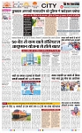 THE PHOTON NEWS (15.01.2025)_page-0003