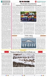 THE PHOTON NEWS (15.01.2025)_page-0007