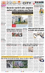 THE PHOTON NEWS (27.04.2025)_page-0003