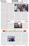 THE PHOTON NEWS (27.04.2025)_page-0007