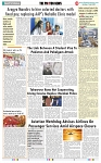 THE PHOTON NEWS (27.04.2025)_page-0009