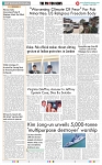 THE PHOTON NEWS (27.04.2025)_page-0010