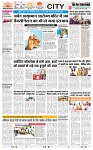 THE PHOTON NEWS (28.04.2025)_page-0003