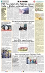 THE PHOTON NEWS (28.04.2025)_page-0009