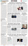 THE PHOTON NEWS (28.04.2025)_page-0010