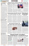 THE PHOTON NEWS (29.04.2025)_page-0010