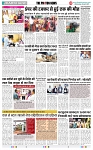 THE PHOTON NEWS (30.04.2025)_page-0002