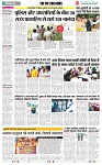 THE PHOTON NEWS (30.04.2025)_page-0005