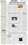 THE PHOTON NEWS (30.04.2025)_page-0008