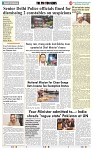 THE PHOTON NEWS (30.04.2025)_page-0009