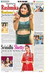 THE PHOTON NEWS (30.04.2025)_page-0012