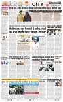 THE PHOTON NEWS (01.05.2025)_page-0003