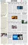 THE PHOTON NEWS (01.05.2025)_page-0008