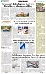 THE PHOTON NEWS (01.05.2025)_page-0009